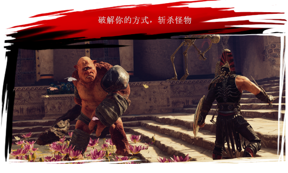 图片[2]-阿喀琉斯：不为人知的传奇/Achilles: Legends Untold （更新v35245）