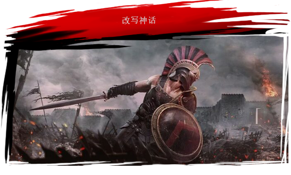 图片[10]-阿喀琉斯：不为人知的传奇/Achilles: Legends Untold （更新v35245）