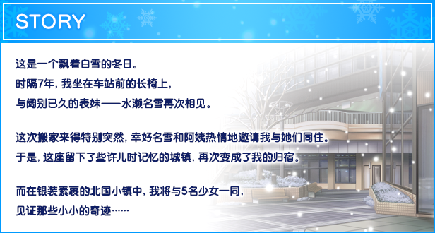 图片[2]-Kanon