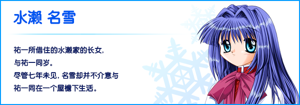图片[10]-Kanon