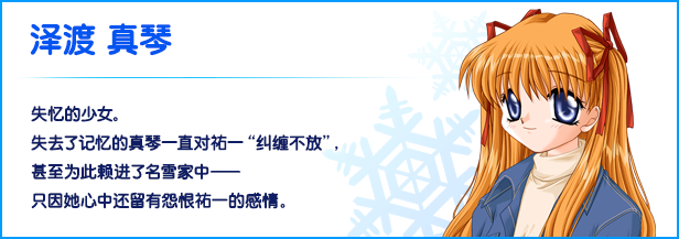 图片[12]-Kanon