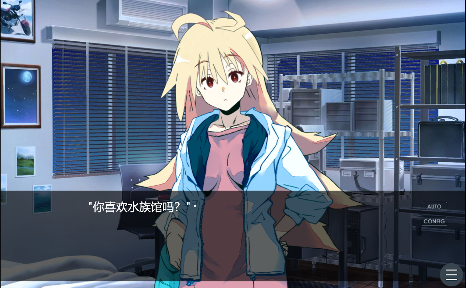 图片[4]-幻想之我的藤木同学（Build.10842734+DLC）