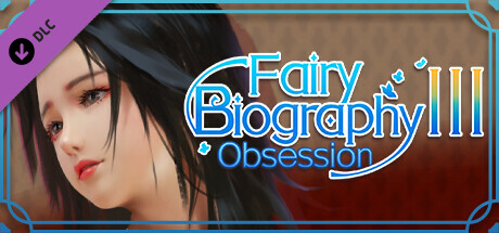 图片[4]-神话传记3：寂寞妖灵/Fairy Biography3 : Obsession（Build.10845248+DLC）