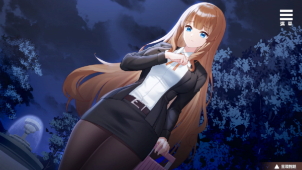 图片[4]-千金的奴隶家家酒（Build.10772435-1.0.2+DLC）