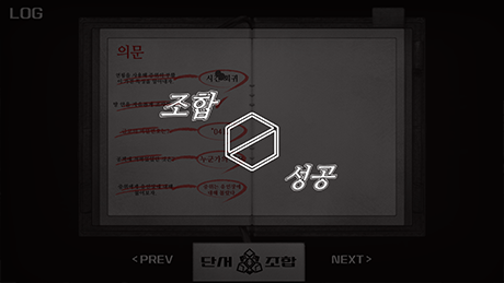 图片[6]-异能者重生/Staffer Reborn （更新v1.1.4）