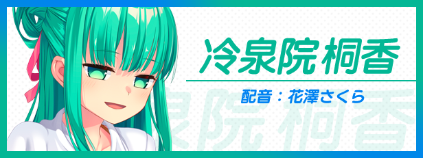 图片[2]-NUKITASHI2