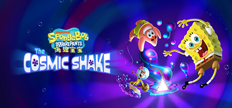 图片[2]-海绵宝宝宇宙摇摆/SpongeBob SquarePants The Cosmic Shake（更新v1.0.6.0）