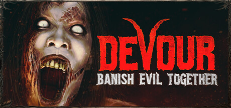 吞噬/DEVOUR （更新v4.2.10）