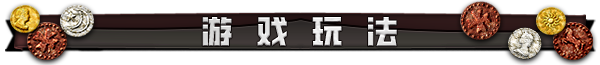 图片[22]-龙之齿轮 黎明的碎片/Gears of Dragoon: Fragments of a New Era