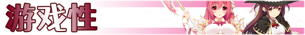 图片[6]-源初之心（V1.0.3-星辰守护-灵魂交织+全DLC）