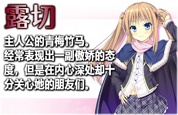 图片[10]-源初之心（V1.0.3-星辰守护-灵魂交织+全DLC）