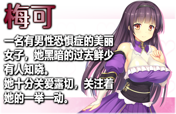 图片[12]-源初之心（V1.0.3-星辰守护-灵魂交织+全DLC）