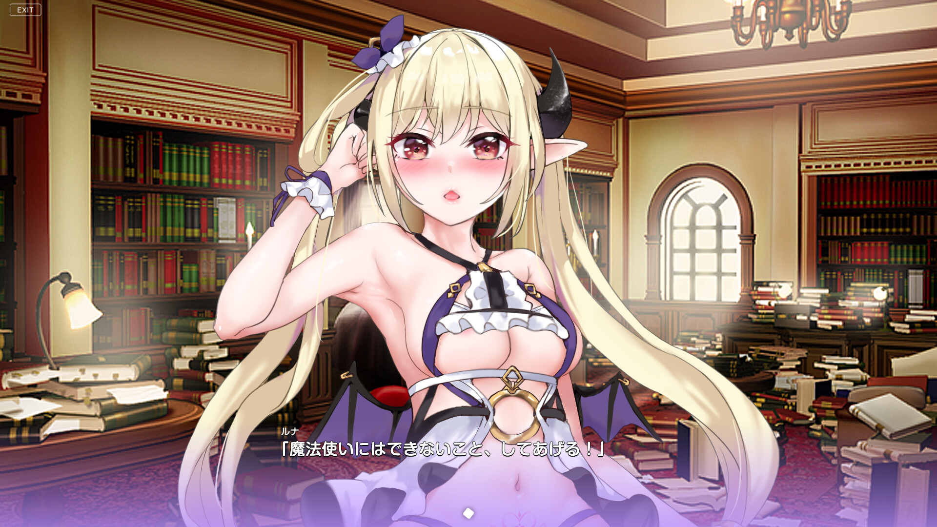 图片[8]-魔力二重奏（V230531+全DLC-威力加强版）