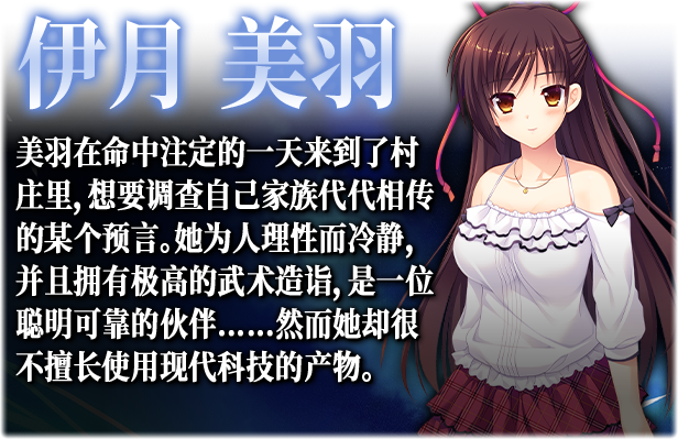 图片[10]-螺旋溯行的绝望乡（Build.11325319+全DLC）