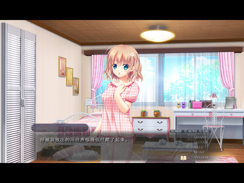 图片[18]-螺旋溯行的绝望乡（Build.11325319+全DLC）
