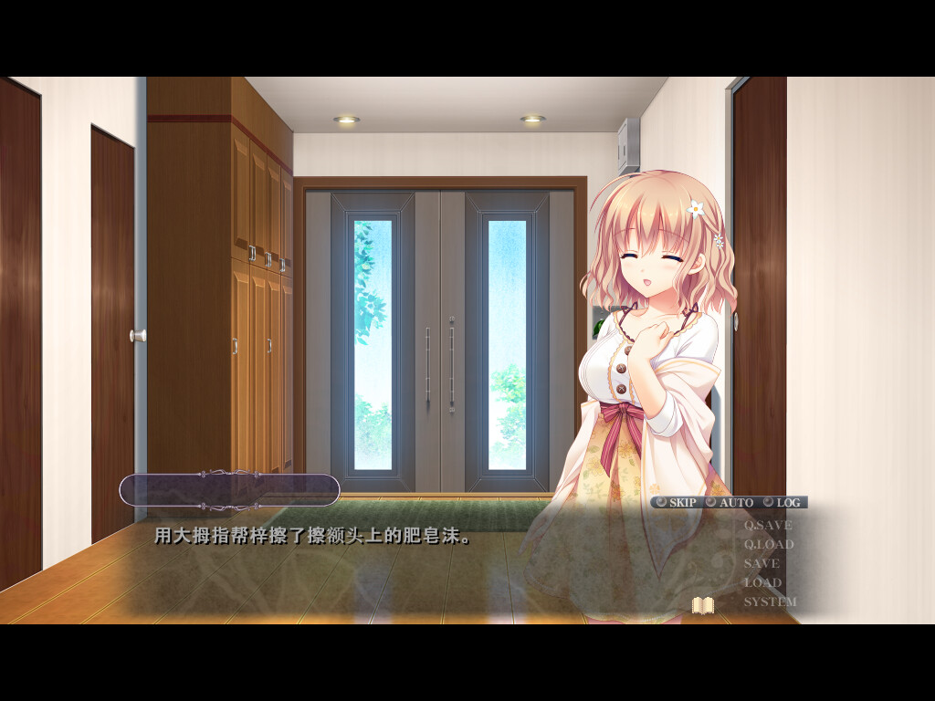 图片[20]-螺旋溯行的绝望乡（Build.11325319+全DLC）