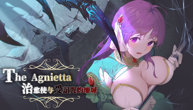 图片[4]-治愈受诅咒的地下城（V1.0.5+全DLC）