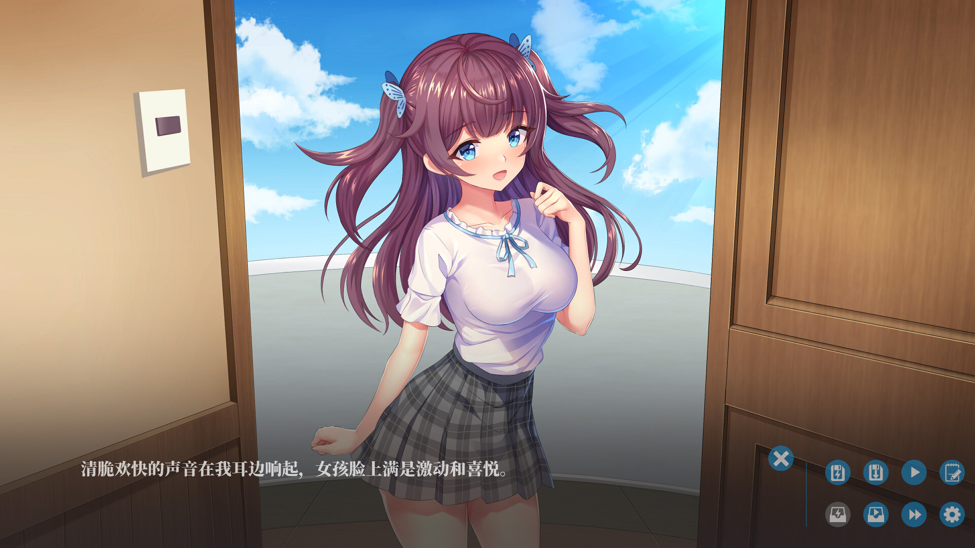 图片[8]-最初的幻想-欲妹幻想（V230605+全DLC）