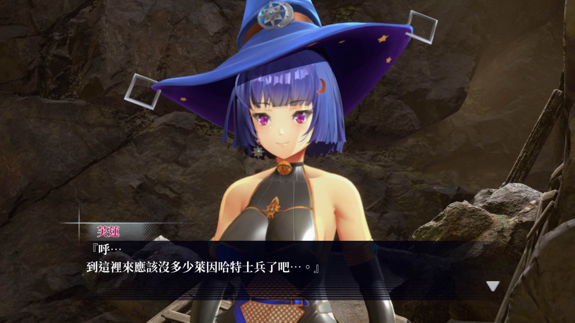 图片[14]-终焉之国与初始魔女（中字-国语V230612+全DLC）