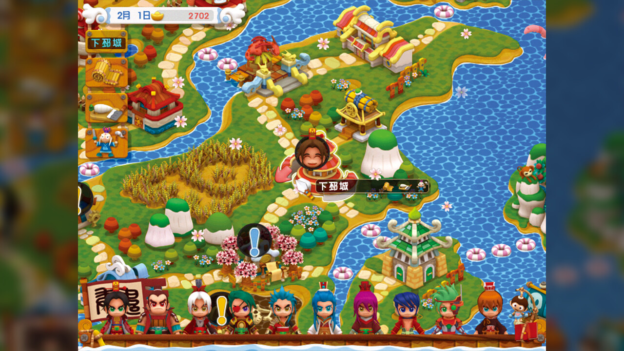 图片[16]-三国立志传3（Build.11745603-修正+曹操传资料片DLC）