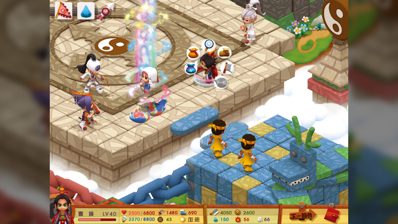 图片[18]-三国立志传3（Build.11745603-修正+曹操传资料片DLC）