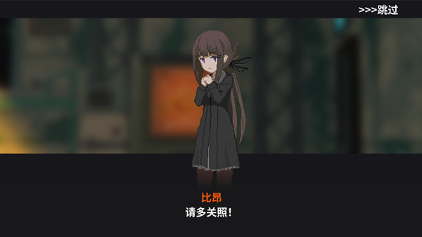 图片[6]-熔铁少女/Marfusha（V1.21）