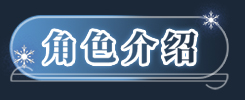 图片[6]-父亲/My Dear Dad（Build.10963674）