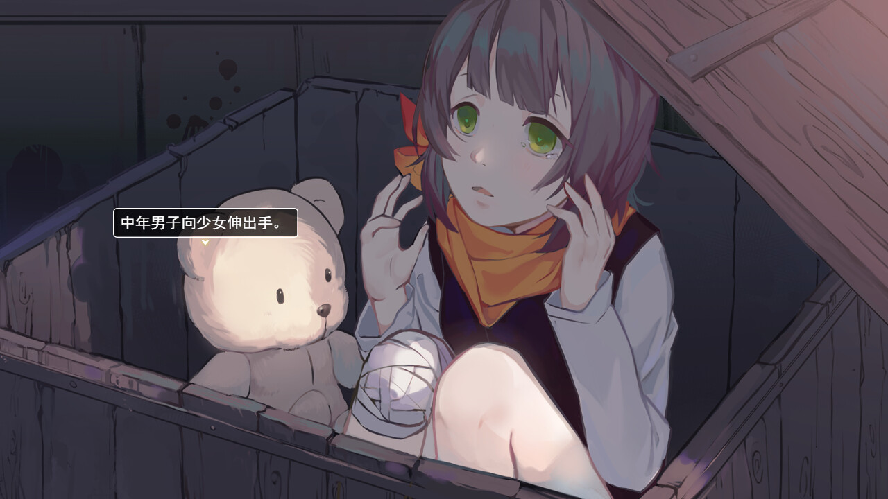图片[18]-父亲/My Dear Dad（Build.10963674）