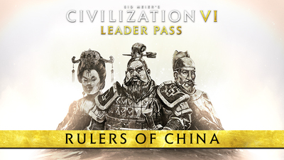 图片[2]-文明6-文明VI（V1.0.12.31-领袖季票3-中国统治者-秦始皇-武则天-永乐帝+含5/4/3/）