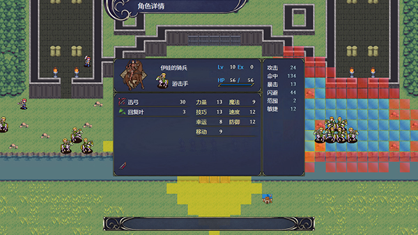 图片[4]-灰色遗产：预言褪色/Grey Heritage: Faded Vision（Build.10085617）