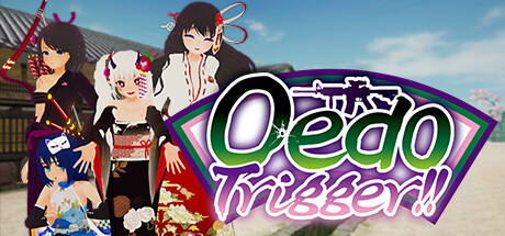 图片[2]-江户时代/Oedo Trigger!!（Build.10297207-1.0.6+DLC）