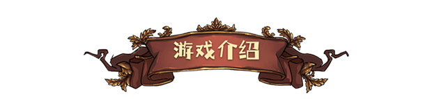 图片[6]-神医/Dr. Chatelet: Faith（Build.10046511HF）
