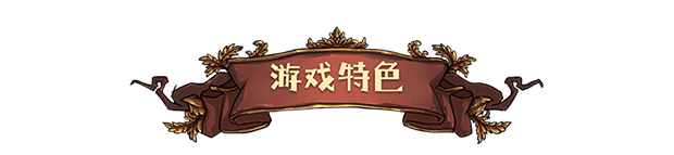 图片[16]-神医/Dr. Chatelet: Faith（Build.10046511HF）