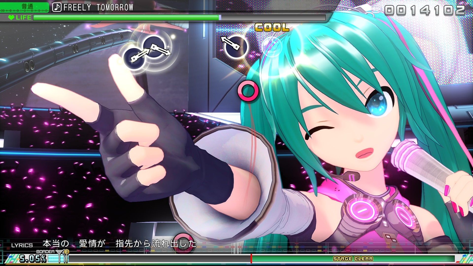 图片[8]-初音未来 Project DIVA MEGA39’s＋（豪华版-模拟器）