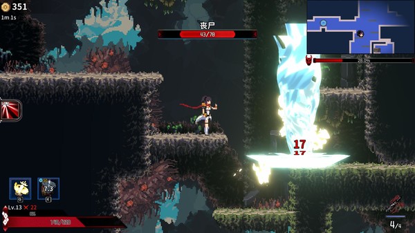 图片[8]-妖刀退魔忍（Build.9543117-1.03）