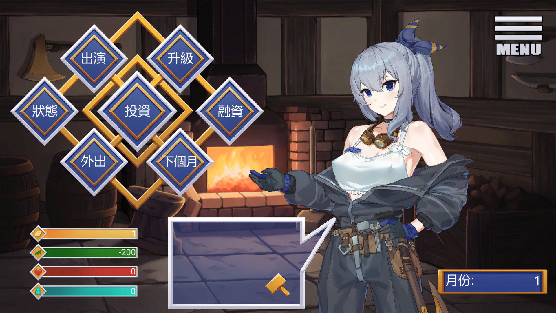 图片[6]-金斧偶像金小萱/Golden Axe Idol（Build.9775227）
