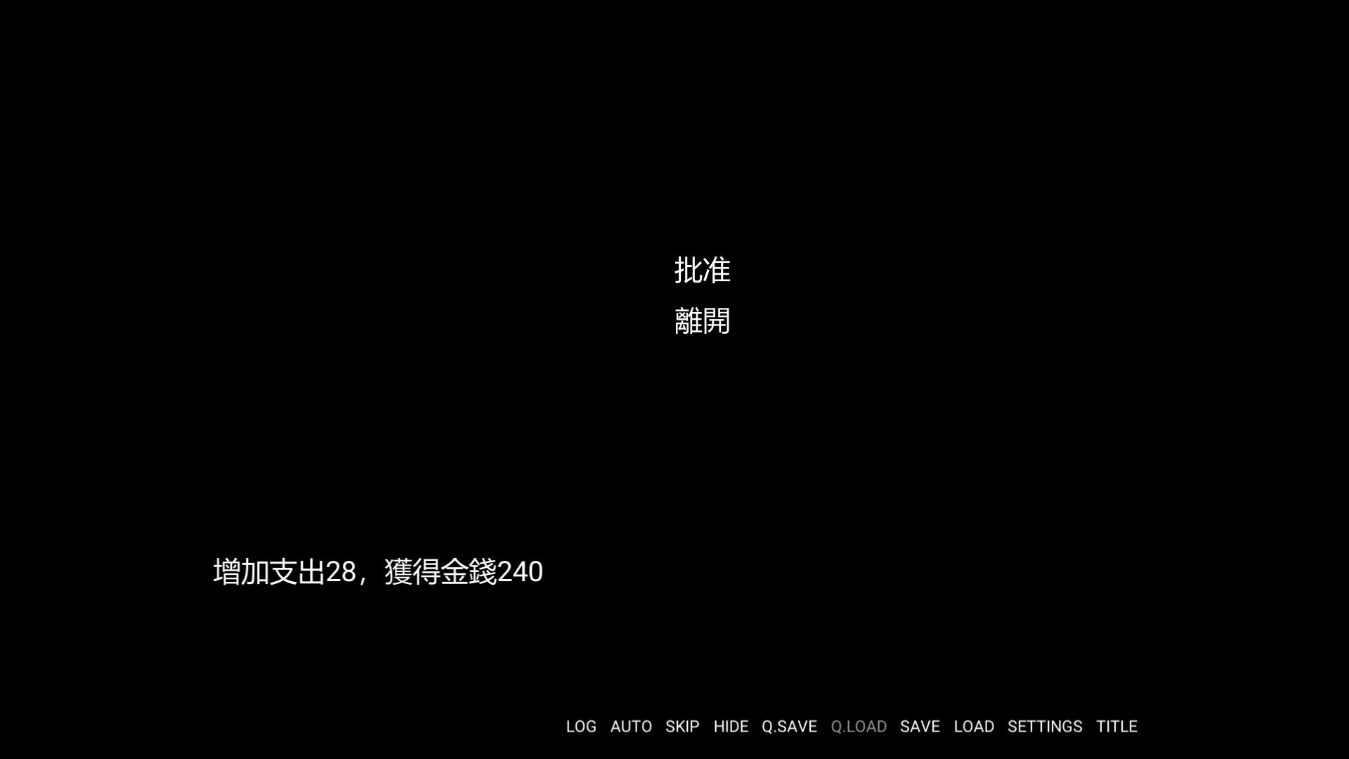 图片[14]-金斧偶像金小萱/Golden Axe Idol（Build.9775227）