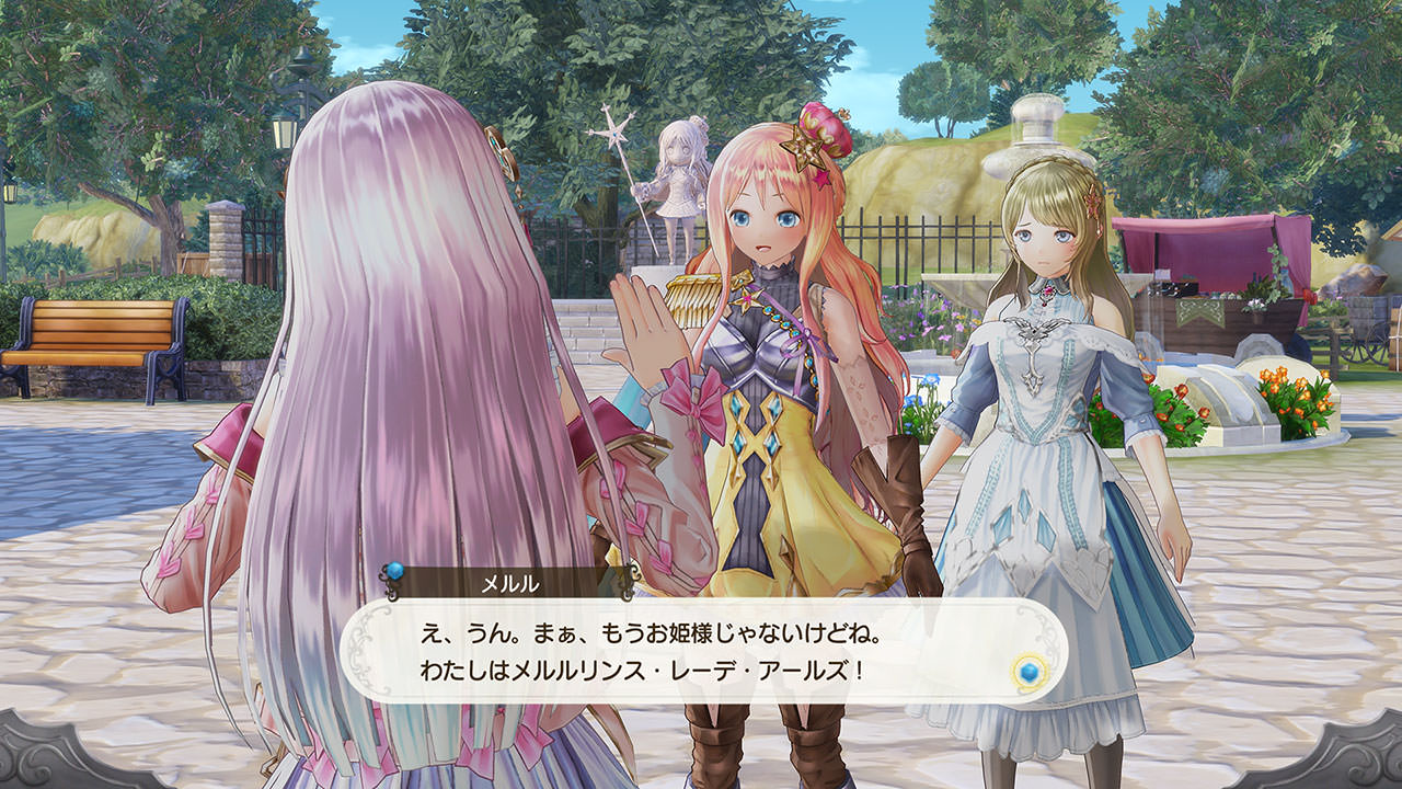 图片[2]-露露亚的工作室：雅兰德的炼金术士4/Atelier Lulua: The Alchemist of Arland 4