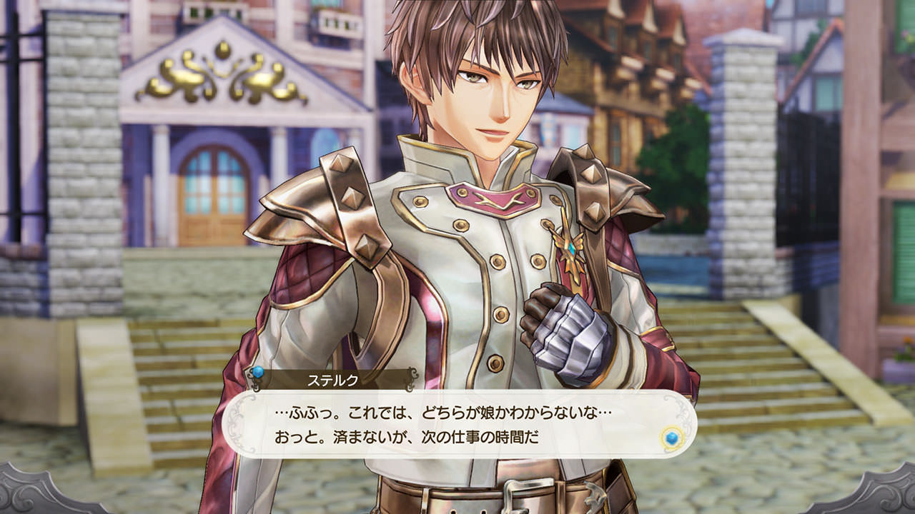 图片[6]-露露亚的工作室：雅兰德的炼金术士4/Atelier Lulua: The Alchemist of Arland 4