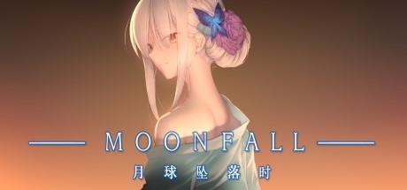 图片[2]-月球坠落时/Moon Fall