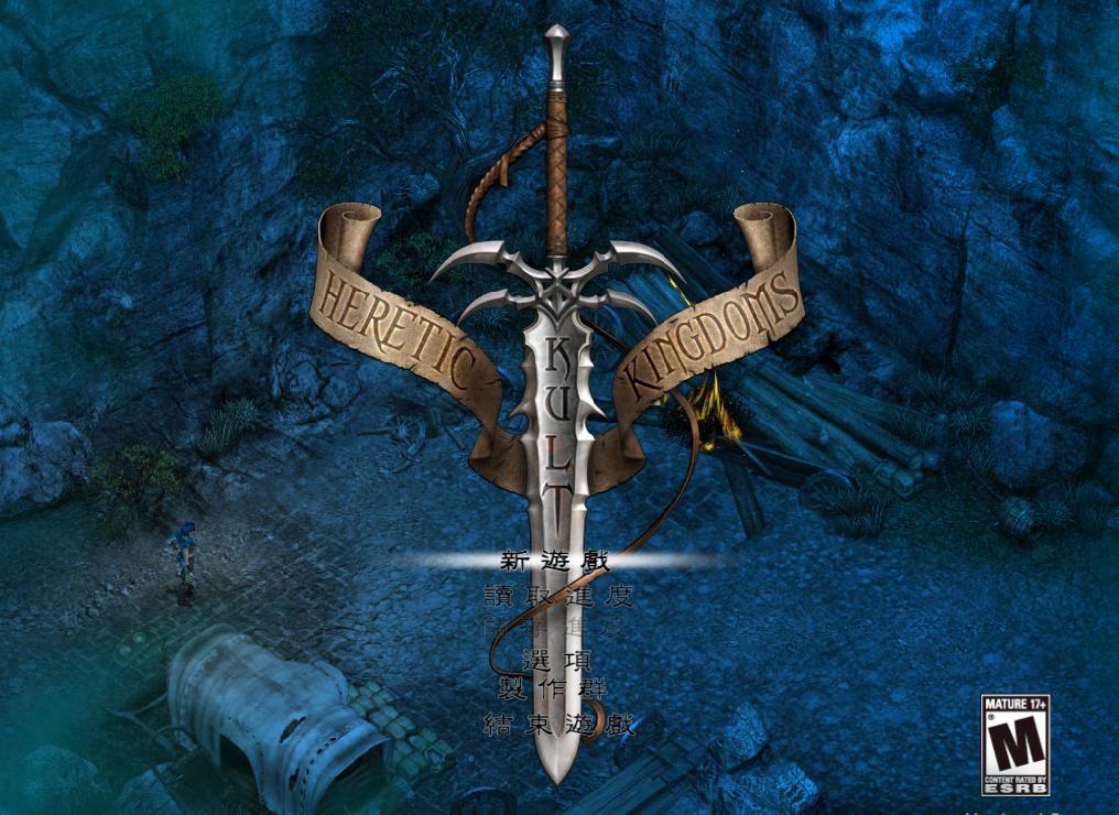 图片[2]-祭典：异教徒王国/Kult: Heretic Kingdoms（v1.5）