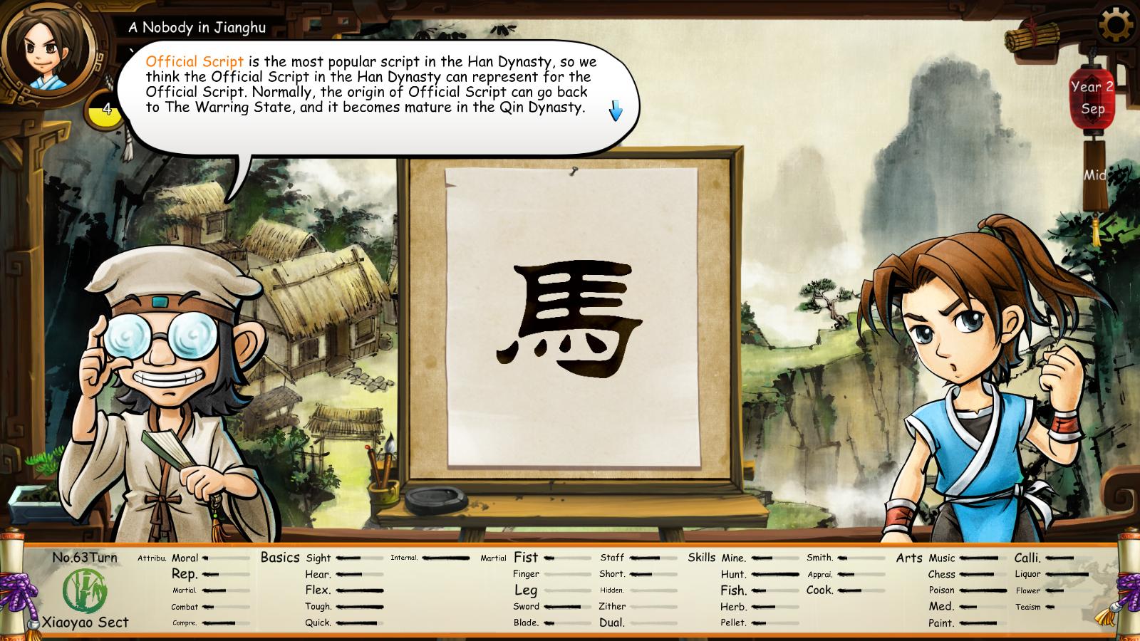 图片[10]-侠客风云传/Tale of Wuxia