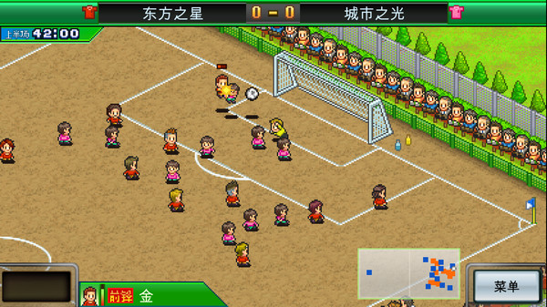 图片[2]-足球俱乐部物语/Pocket League Story