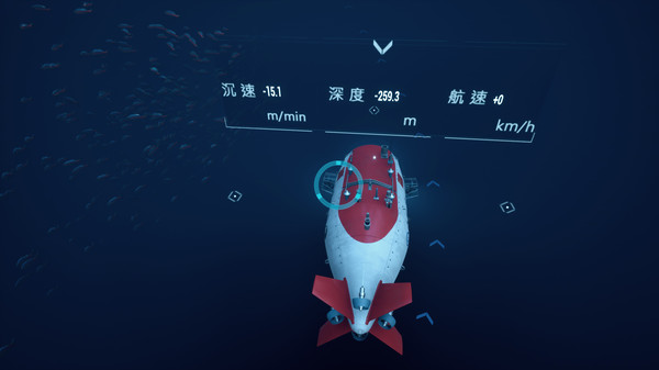 图片[14]-蛟龙号探险记/The Deep Diving of Flood Dragon