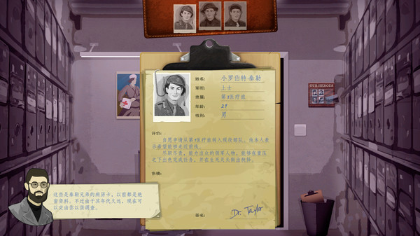 图片[2]-战地医院：泰勒医生的故事/Field Hospital: Dr. Taylors Story