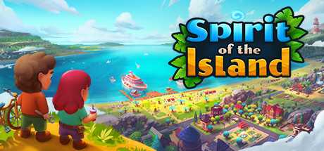 岛屿之灵/Spirit of the Island（v0.17.8.1）