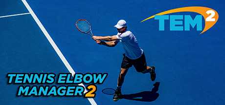 网球精英经理2/Tennis Elbow Manager 2（v1.0e）