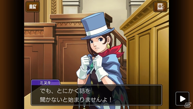 图片[4]-逆转裁判4重置版/Apollo Justice：Ace Attorney