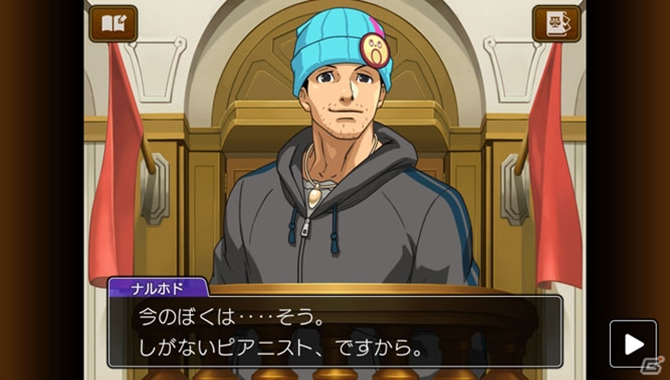 图片[6]-逆转裁判4重置版/Apollo Justice：Ace Attorney