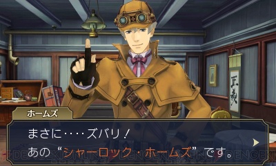 图片[6]-大逆转裁判2：成步堂龙之介的觉悟/Dai Gyakuten Saiban – Naruhodou Ryuunosuke no Kaku